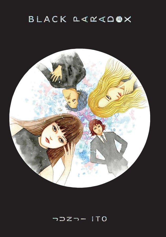 Black Paradox HC Junji Ito