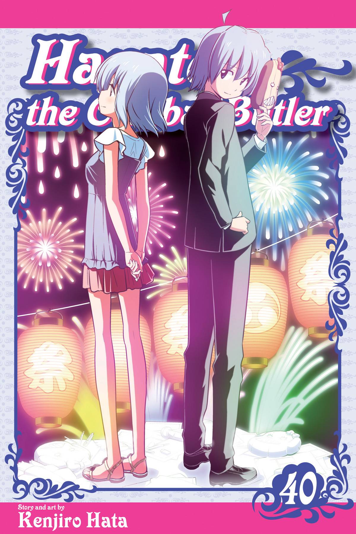 Hayate Combat Butler GN Vol 40 (MR)
