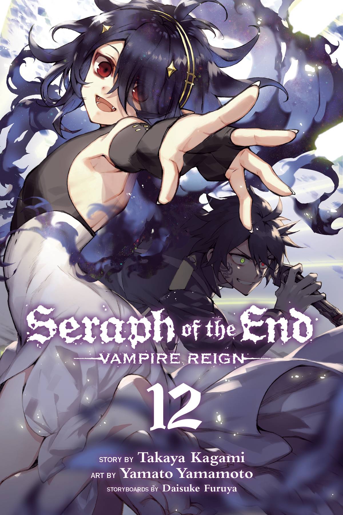 Seraph Of End Vampire Reign GN Vol 12