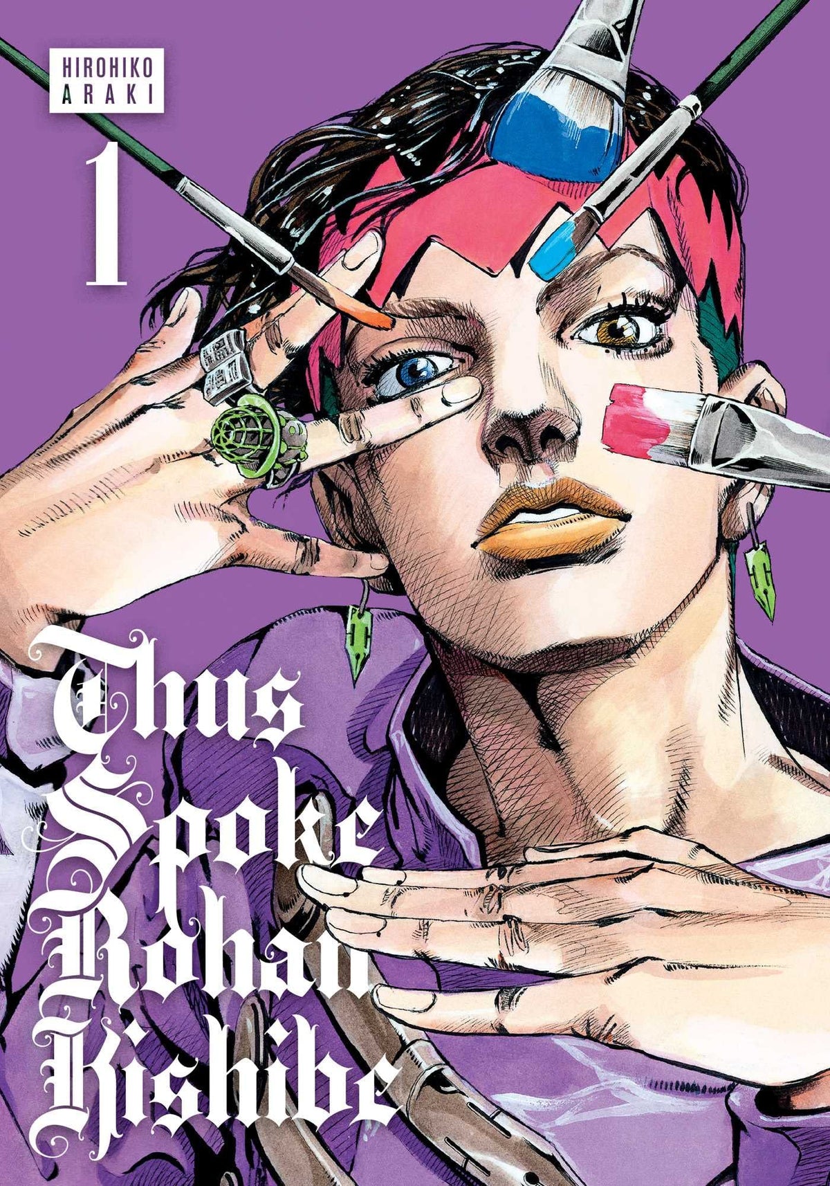 Thus Spoke Rohan Kishibe GN Vol 01