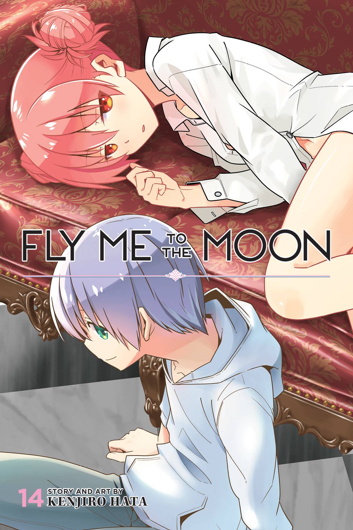 Fly Me To The Moon GN Vol 14 (MR)