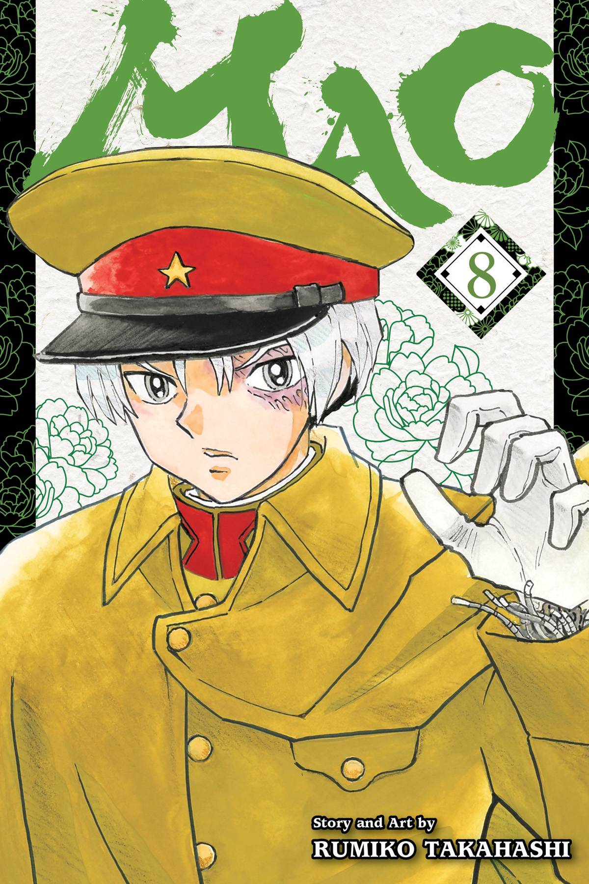 Mao GN Vol 08 (MR)