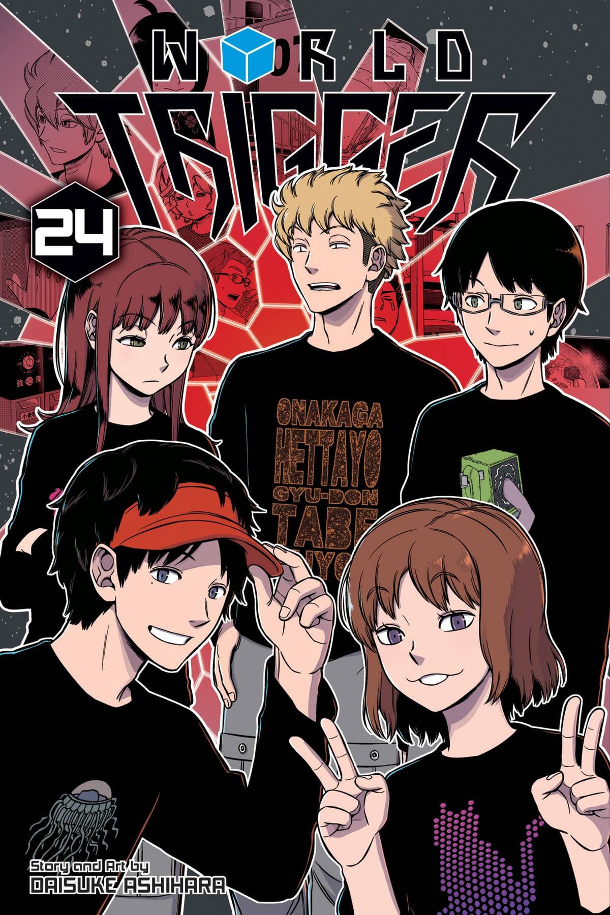 World Trigger GN Vol 24