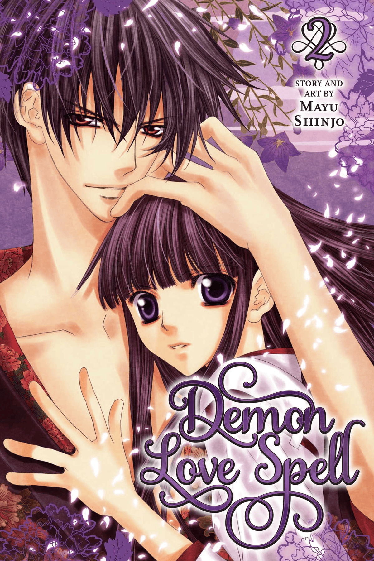 Demon Love Spell GN Vol 02