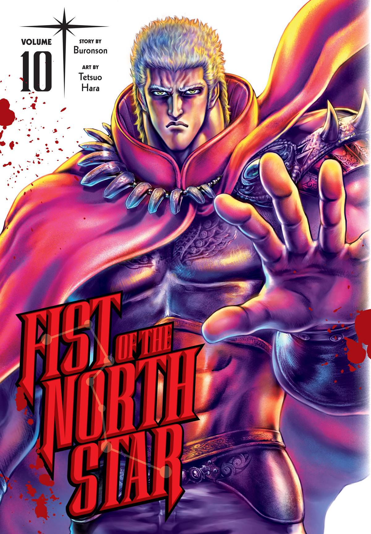 Fist Of The North Star GN Vol 10