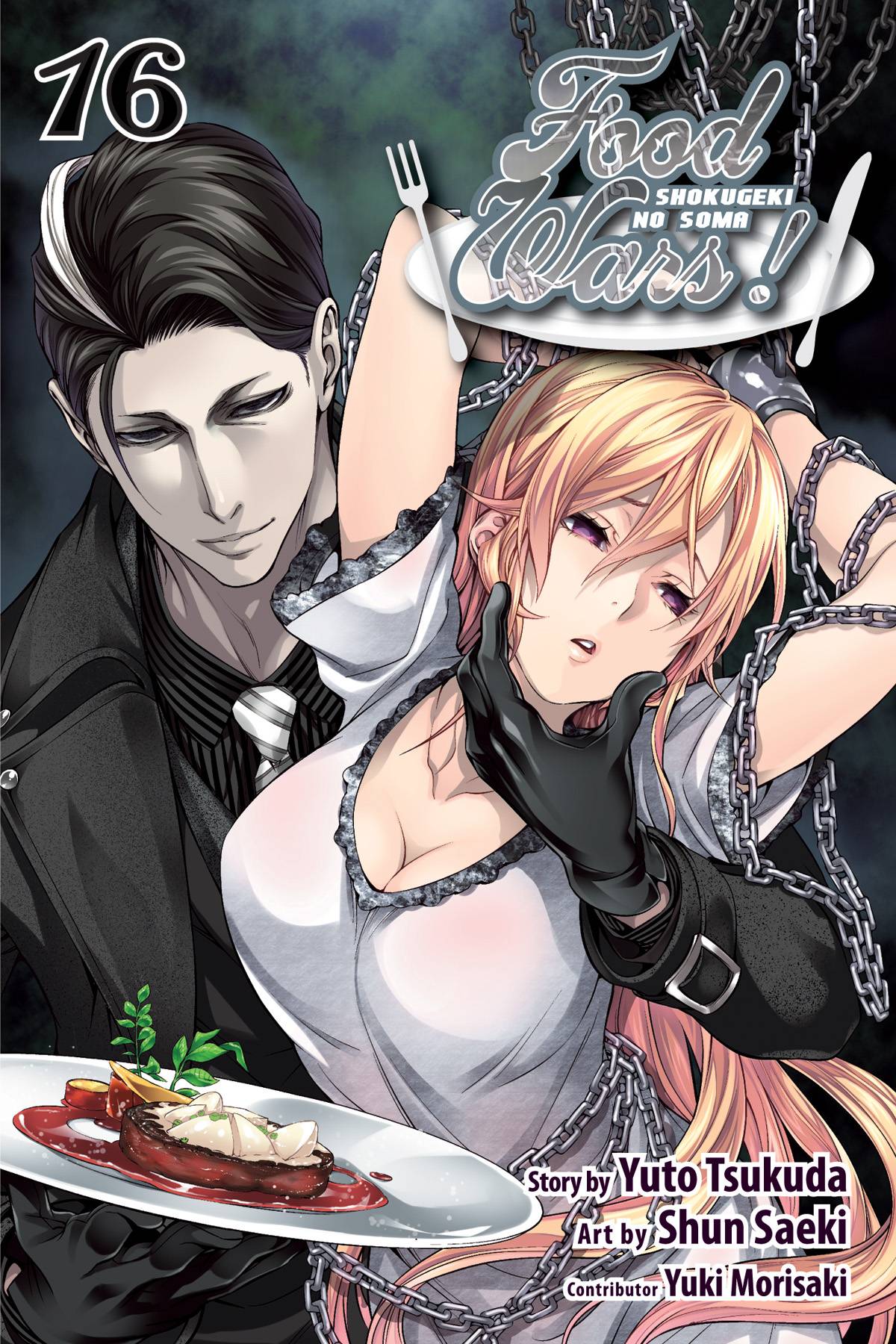 Food Wars Shokugeki No Soma GN Vol 16