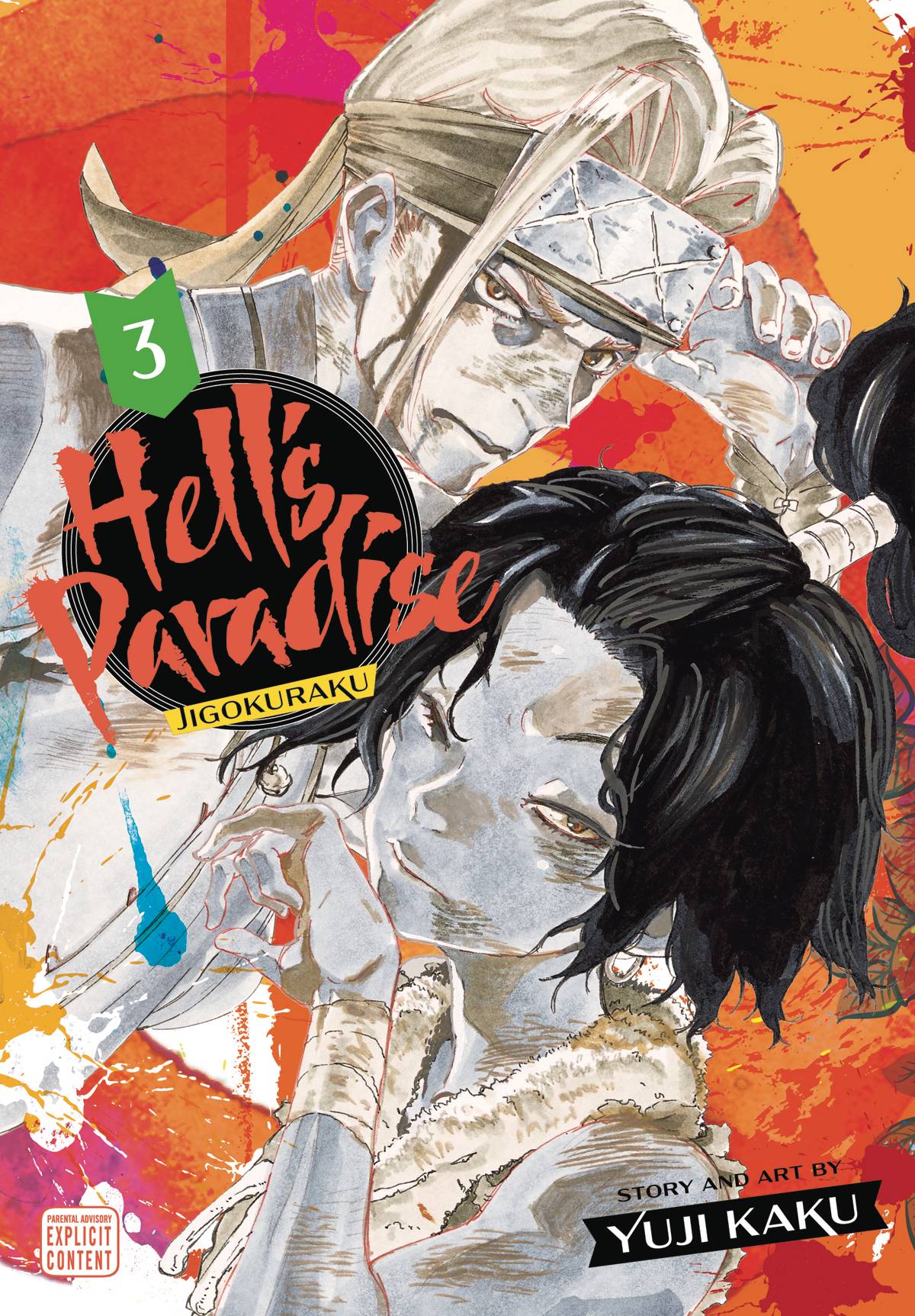 Hells Paradise Jigokuraku GN Vol 03 (MR)