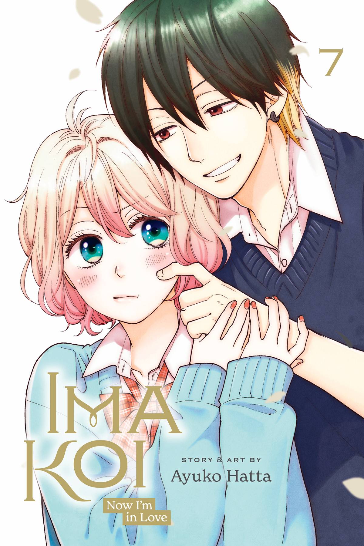 Ima Koi Now Im In Love GN Vol 07