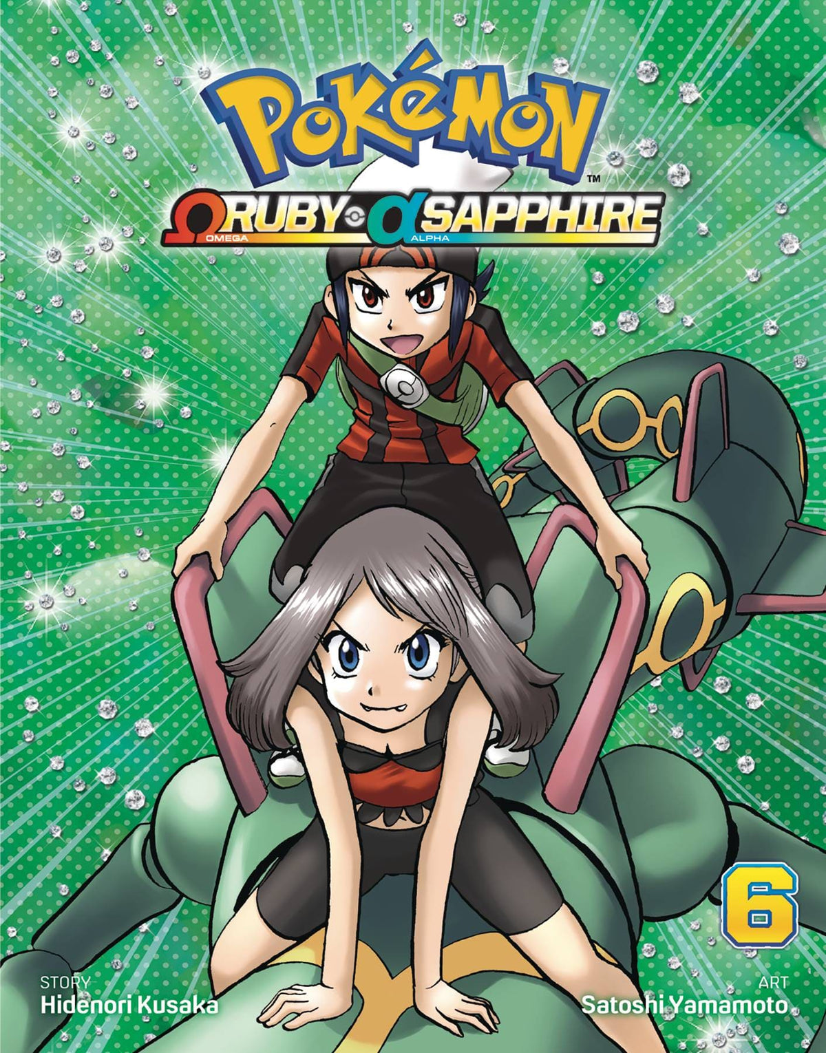 Pokemon Omega Ruby Alpha Sapphire GN Vol 06