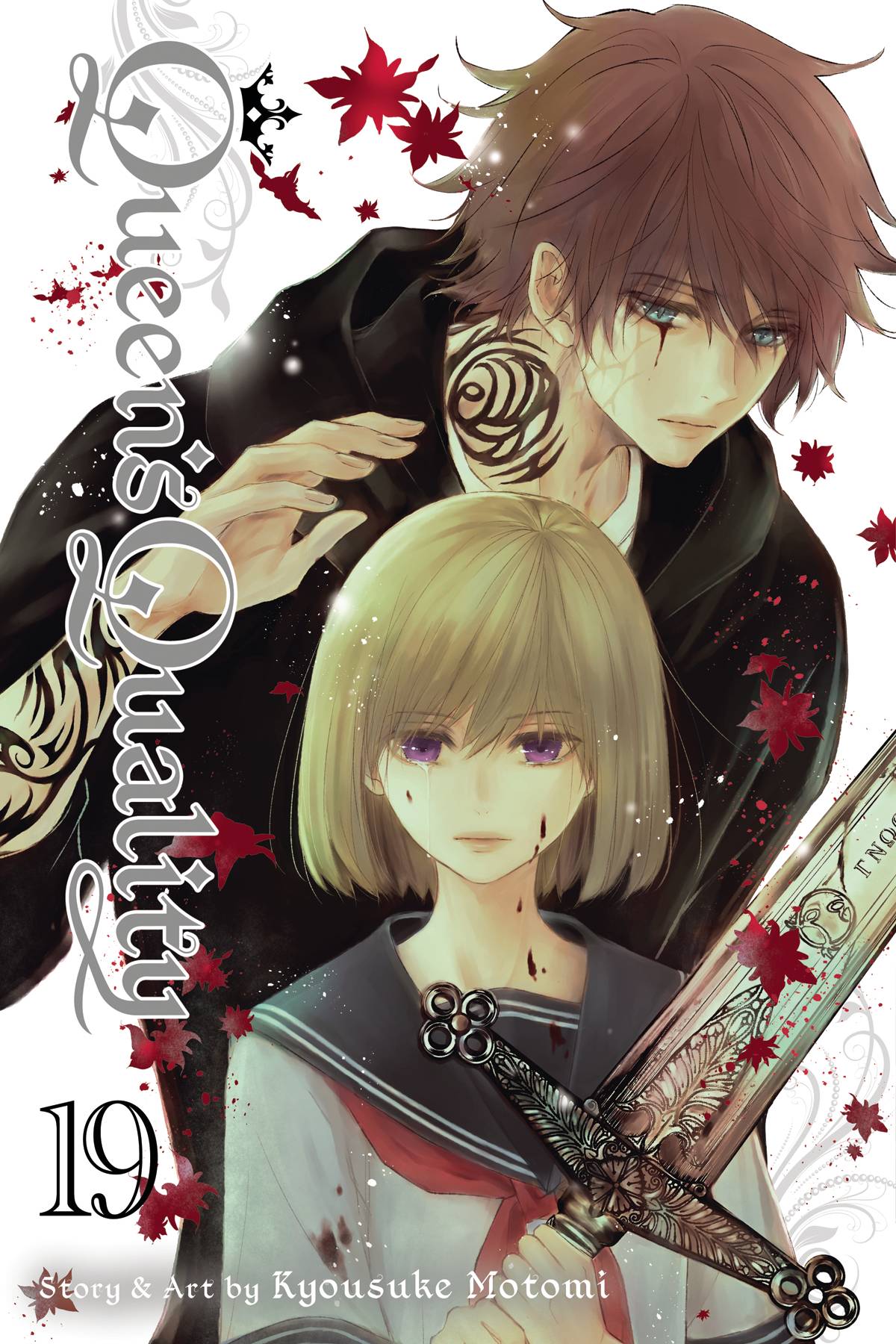 QUEENS QUALITY GN VOL 19