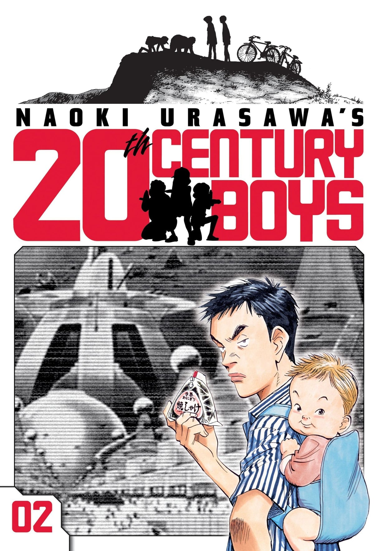 Naoki Urasawa 20Th Century Boys GN Vol 02