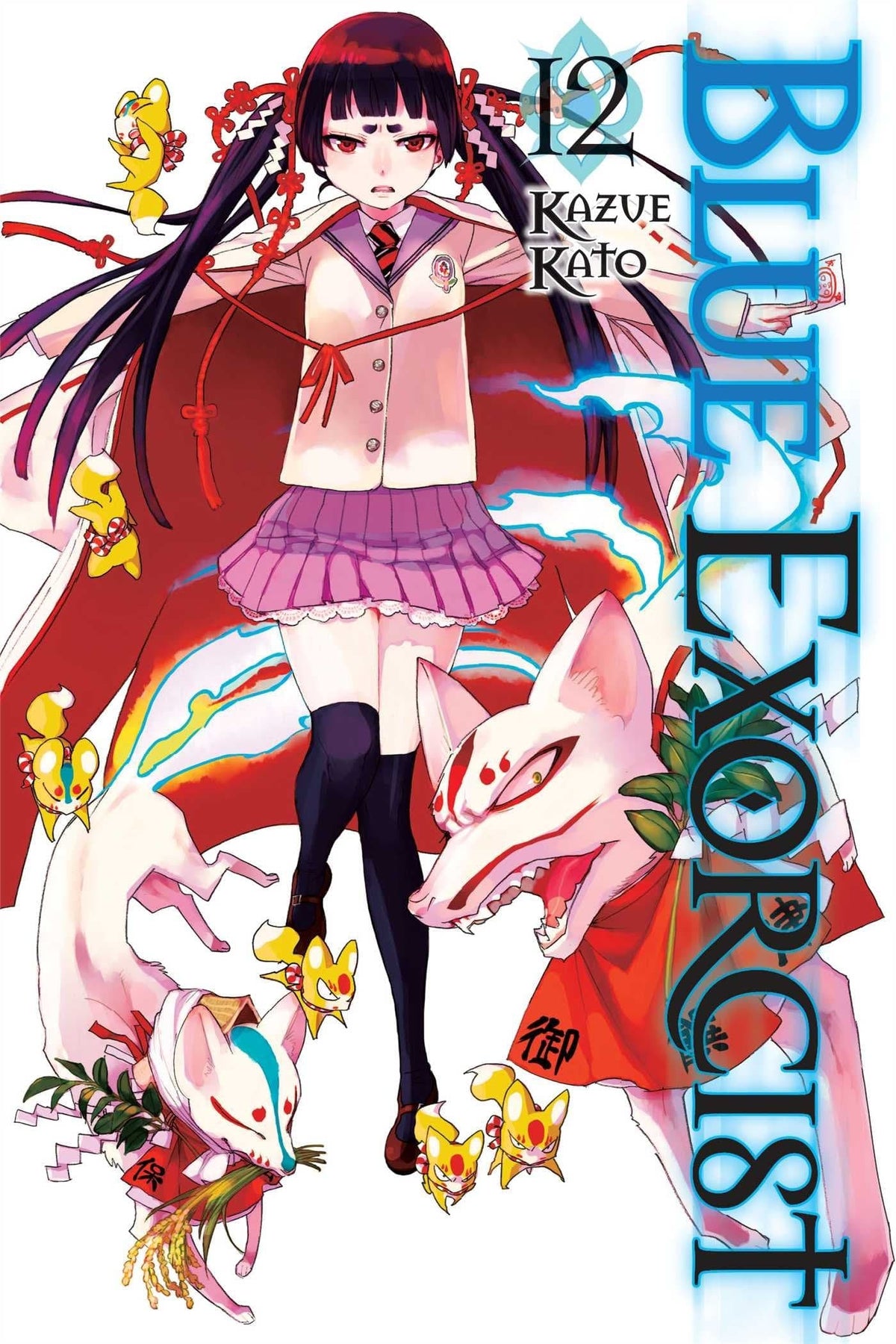 Blue Exorcist GN Vol 12