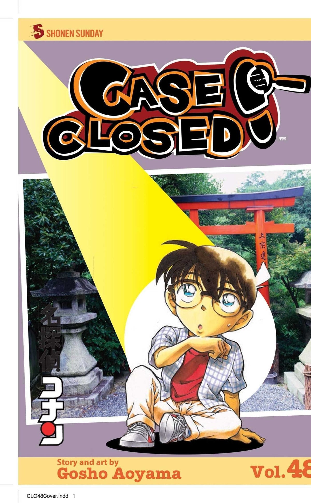 Case Closed GN Vol 48