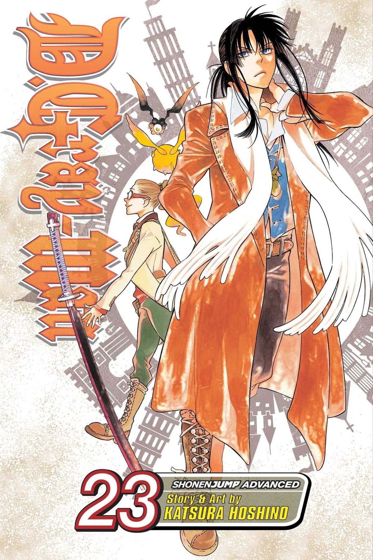 D Gray Man GN Vol 23
