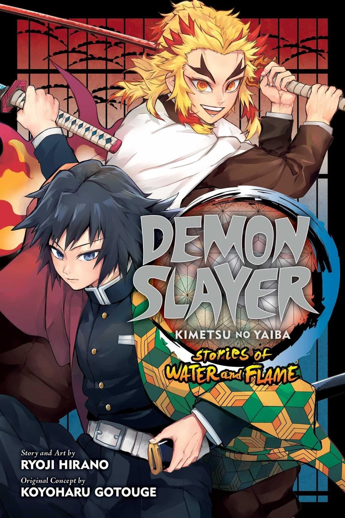 Demon Slayer Kimetsu No Yaiba Stories Water & Flame GN