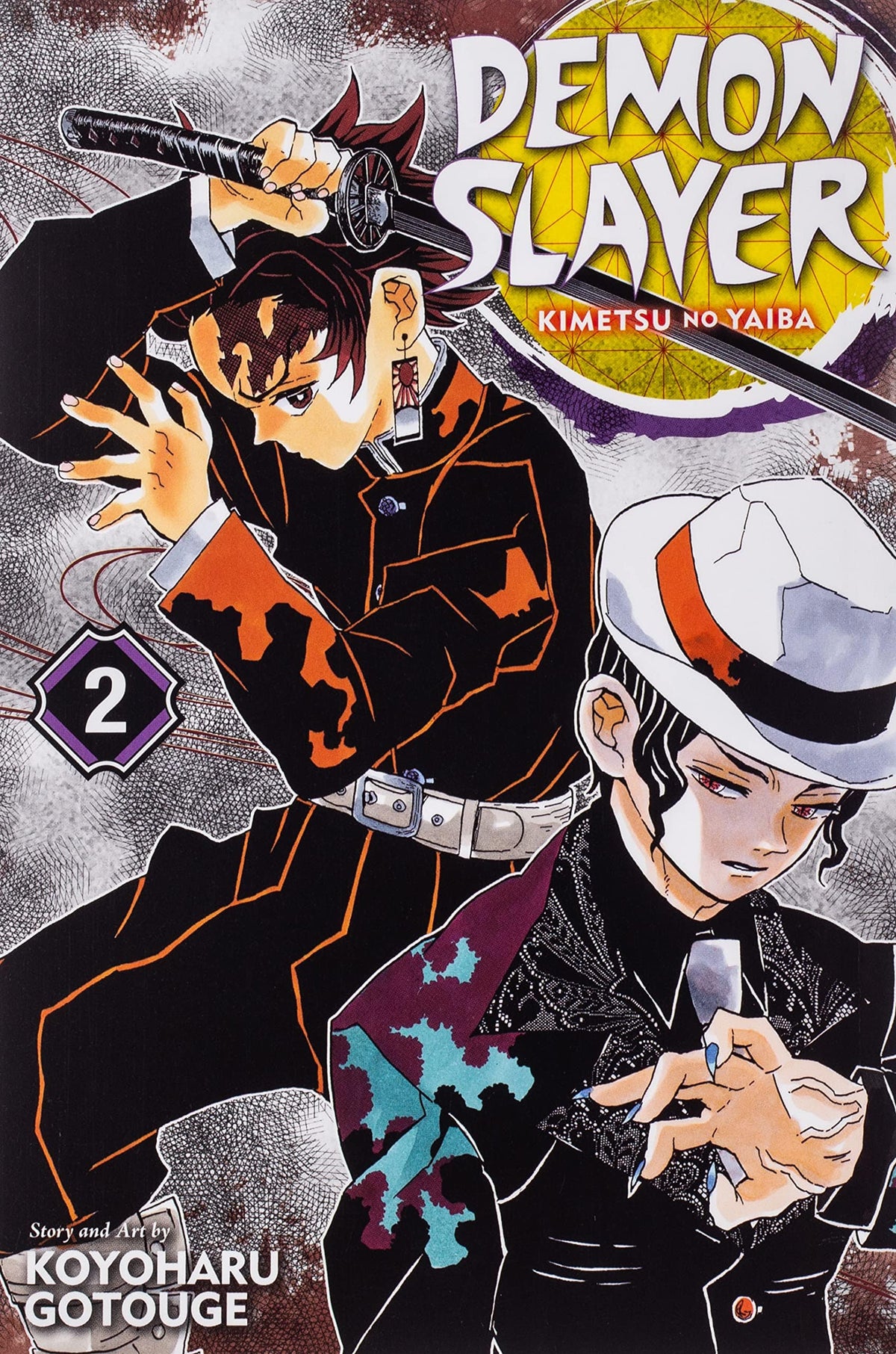 Demon Slayer Kimetsu No Yaiba GN Vol 02
