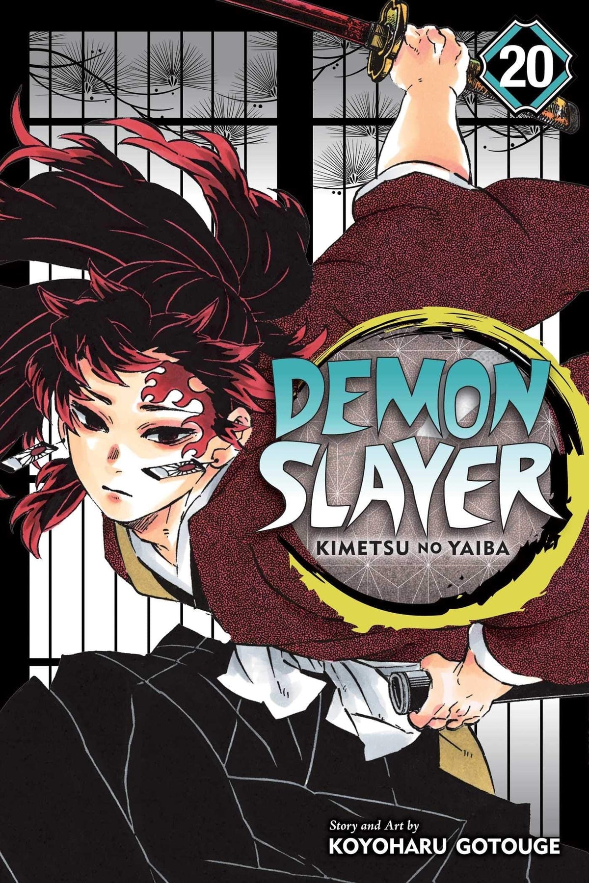 Demon Slayer Kimetsu No Yaiba GN Vol 20