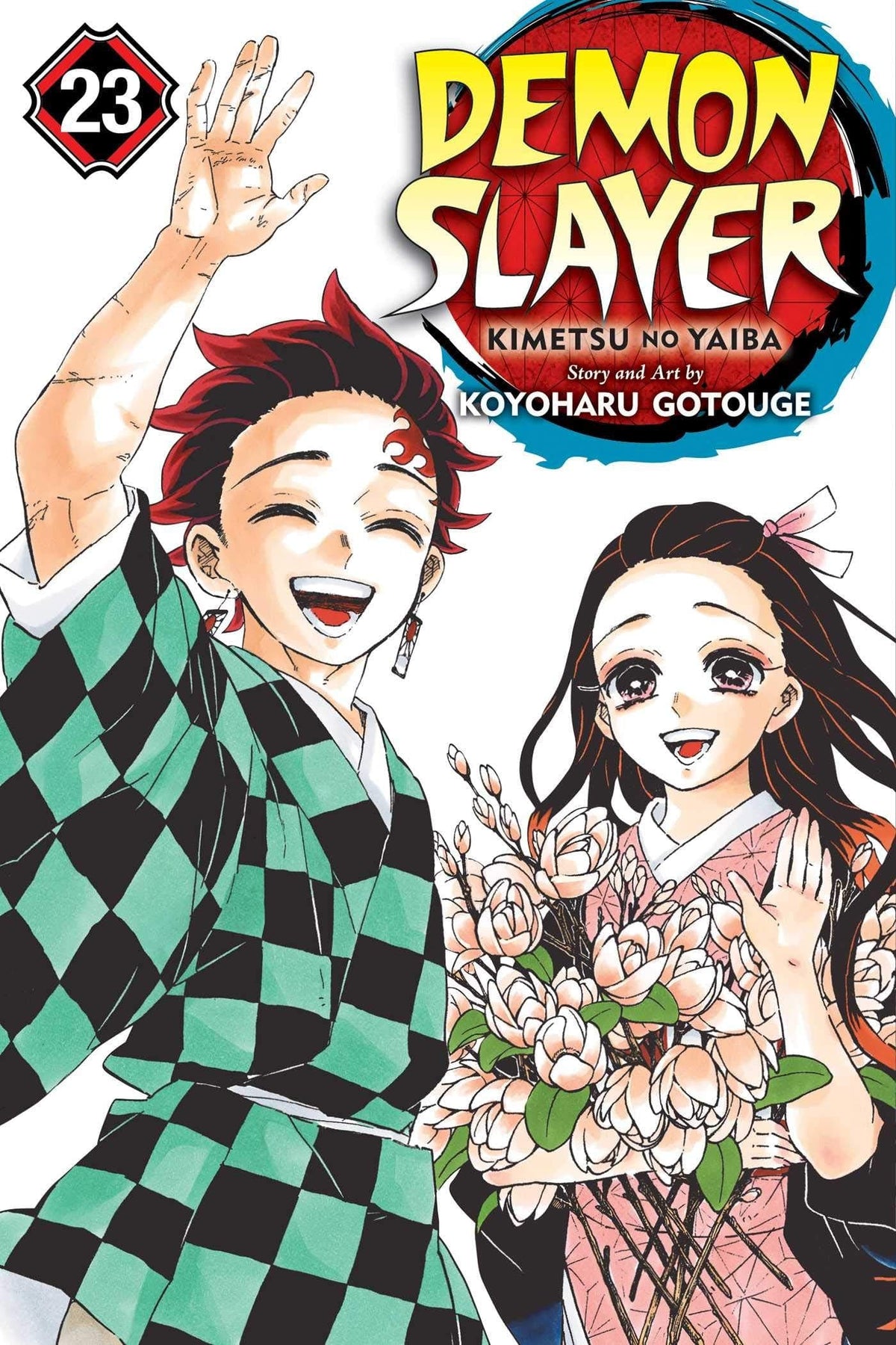 Demon Slayer Kimetsu No Yaiba GN Vol 23