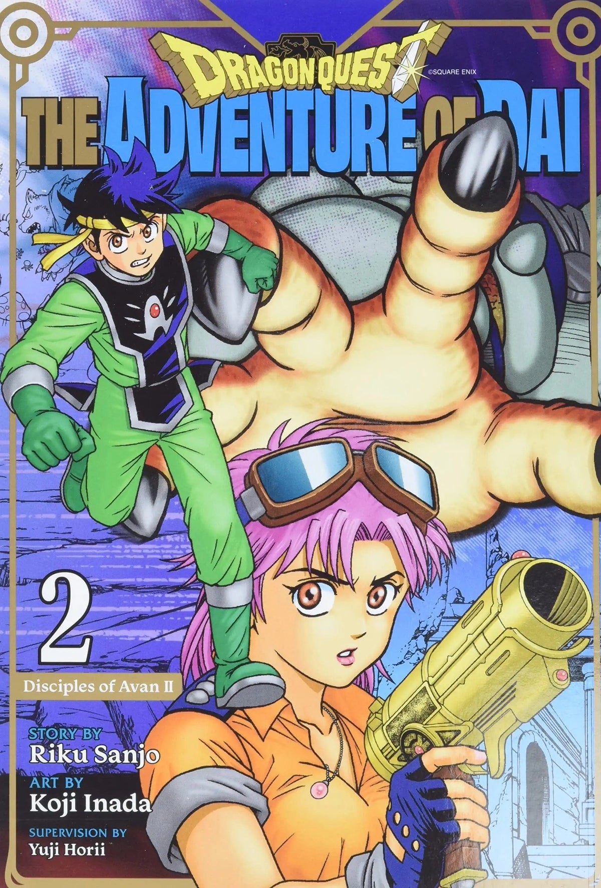 Dragon Quest Adv Of Dai GN Vol 02