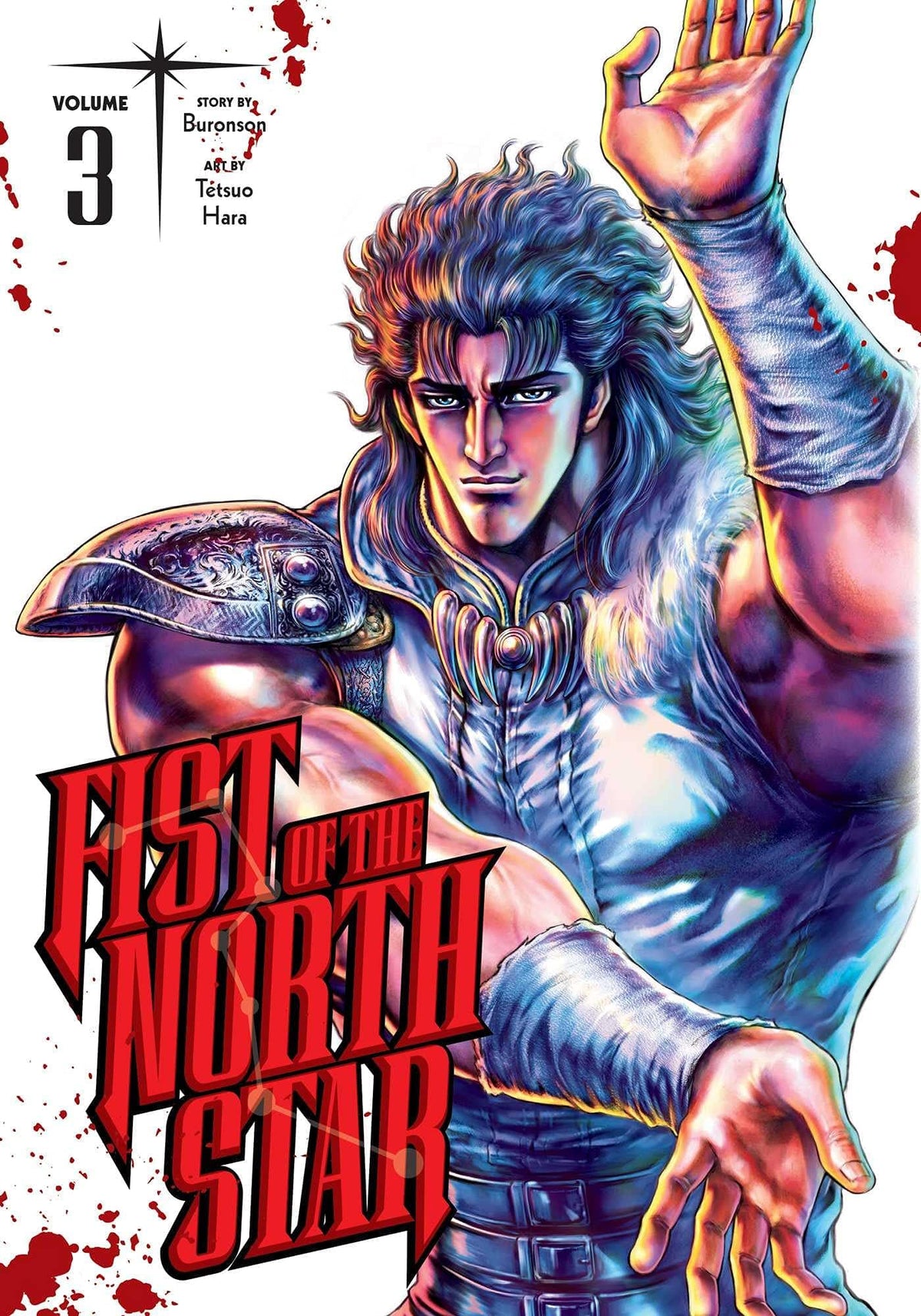Fist Of The North Star GN Vol 03