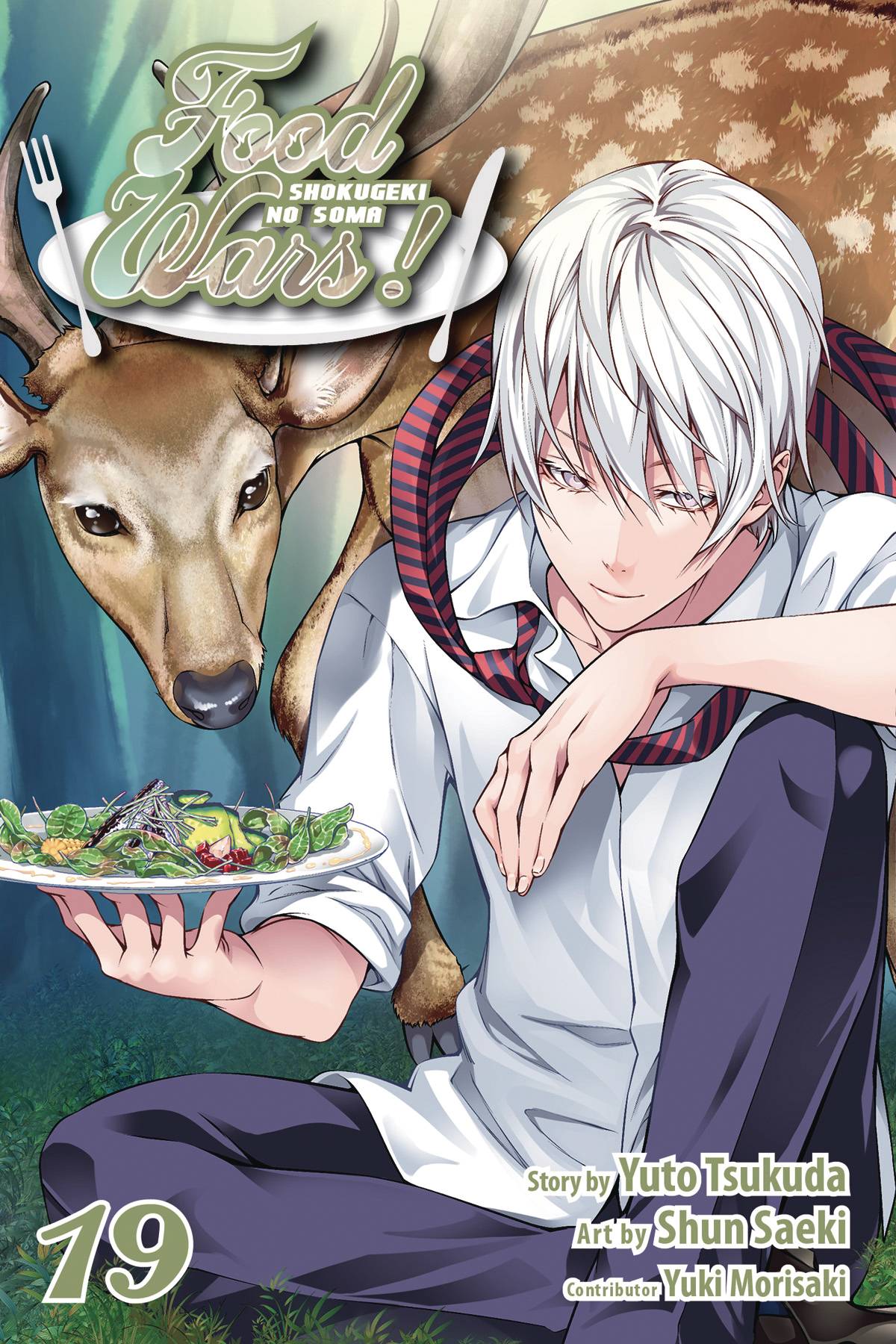 Food Wars Shokugeki No Soma GN Vol 19