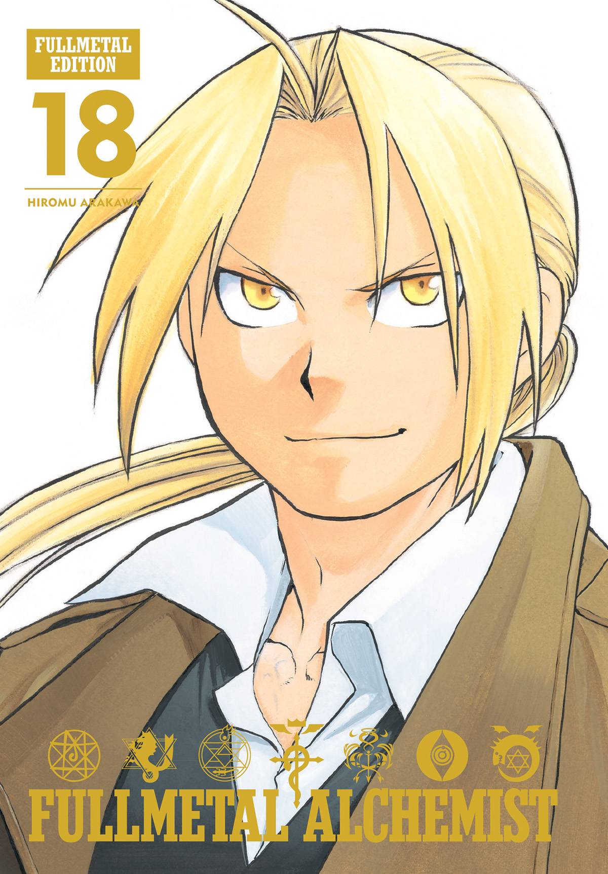 Fullmetal Alchemist Fullmetal ED HC Vol 18