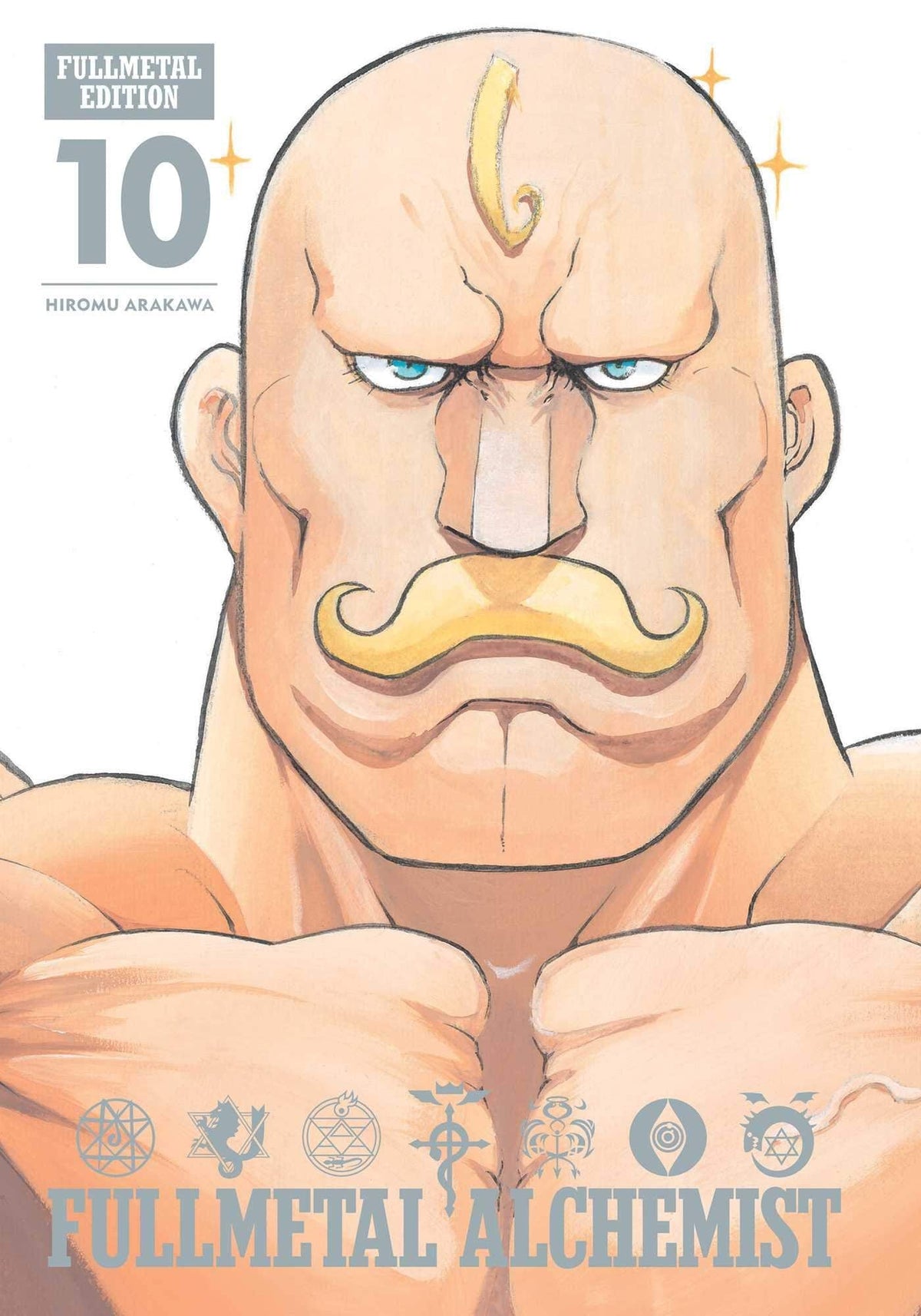 Fullmetal Alchemist Fullmetal ED HC Vol 10