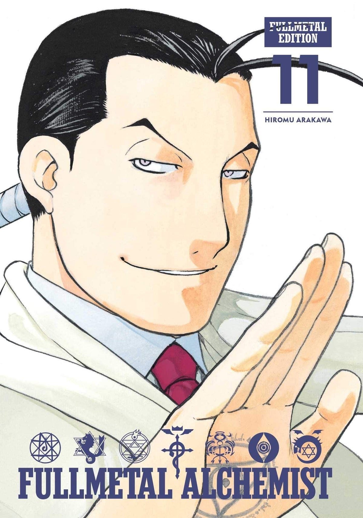 Fullmetal Alchemist Fullmetal ED HC Vol 11