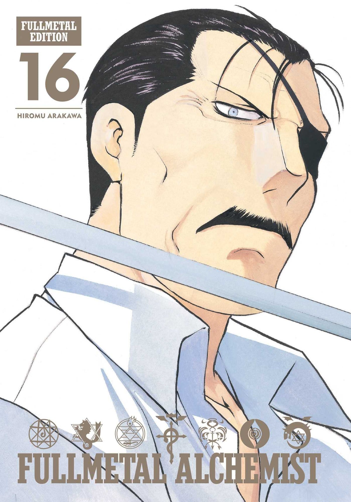 Fullmetal Alchemist Fullmetal ED HC Vol 16