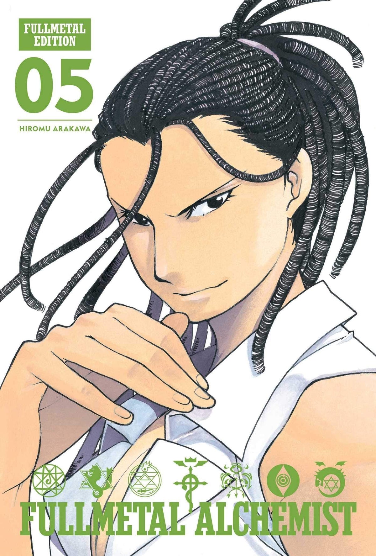 Fullmetal Alchemist Fullmetal Edition HC Vol 05