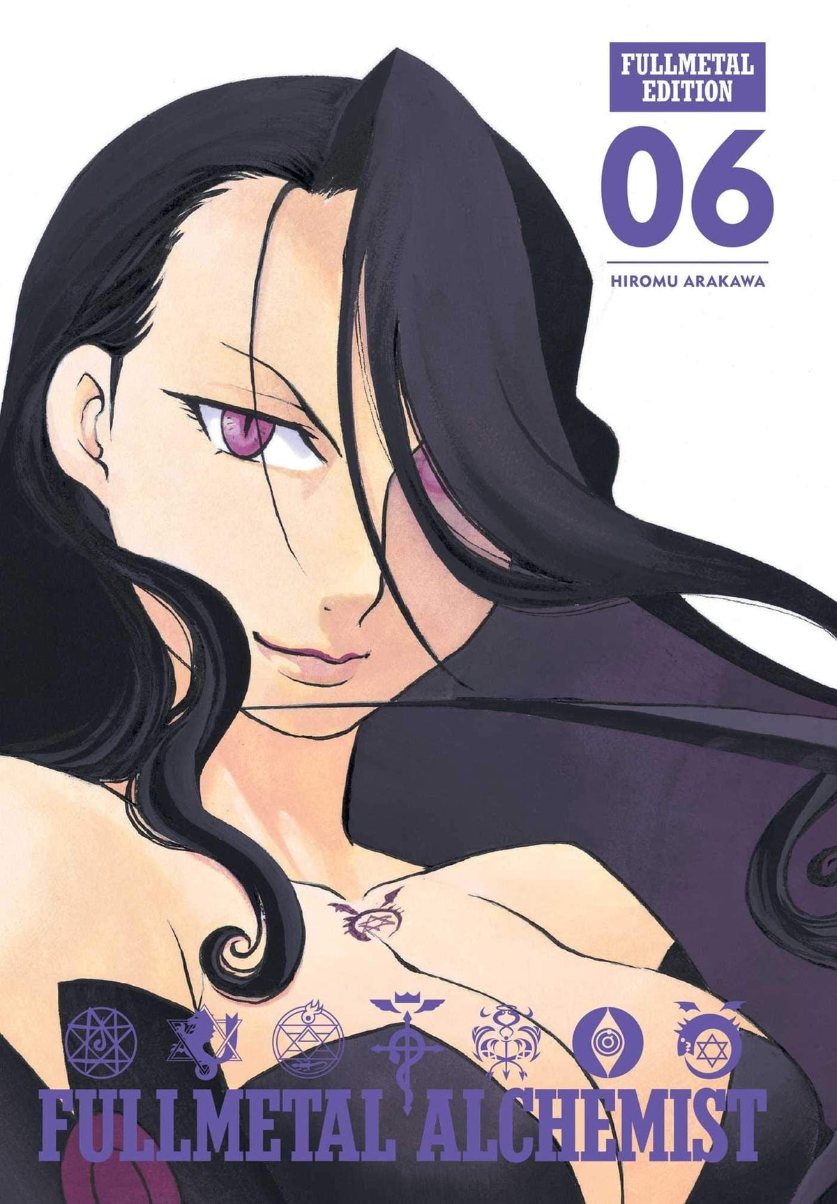 Fullmetal Alchemist Fullmetal Edition HC Vol 06