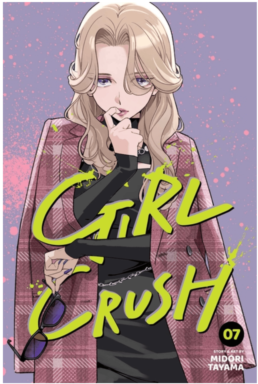 Girl Crush, Vol. 7