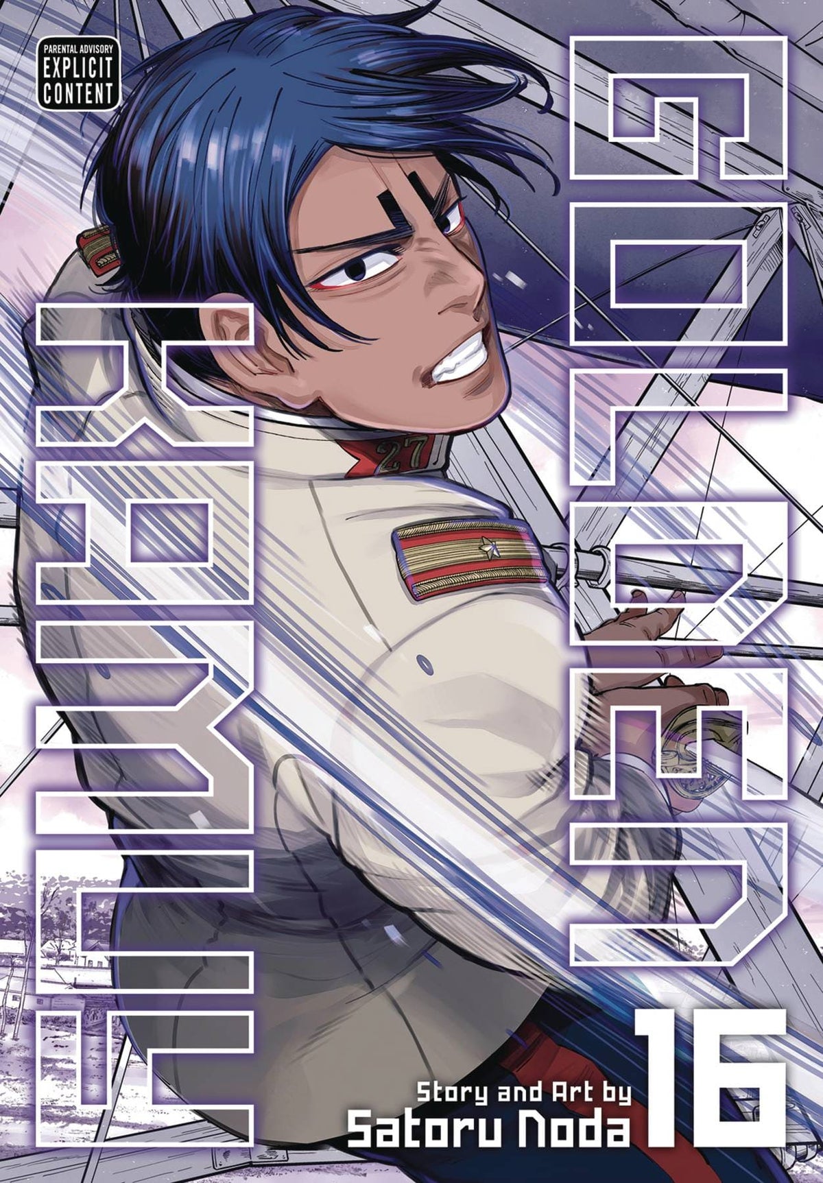 Golden Kamuy GN Vol 16 (MR)