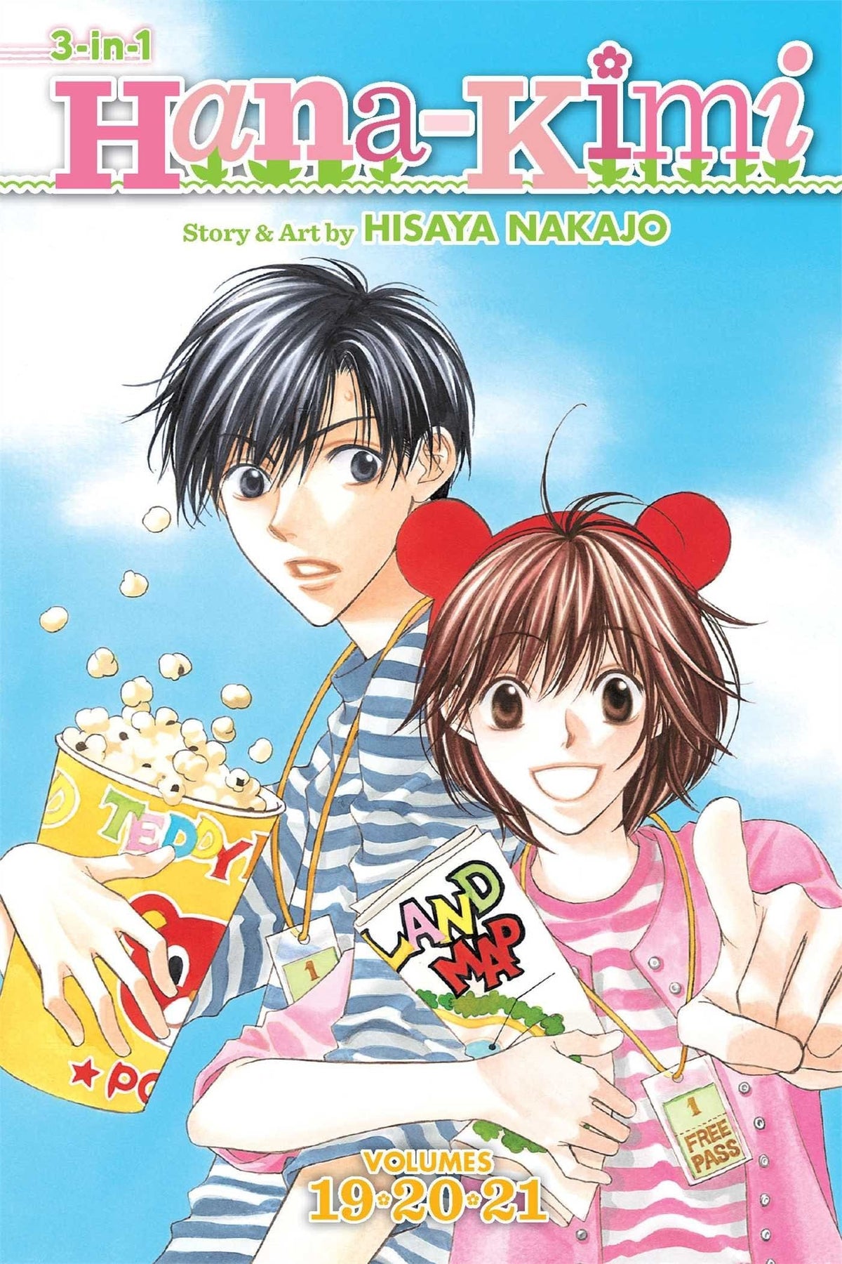Hana Kimi 3In1 TP Vol 07