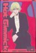 Hot Gimmick TP Vol 10