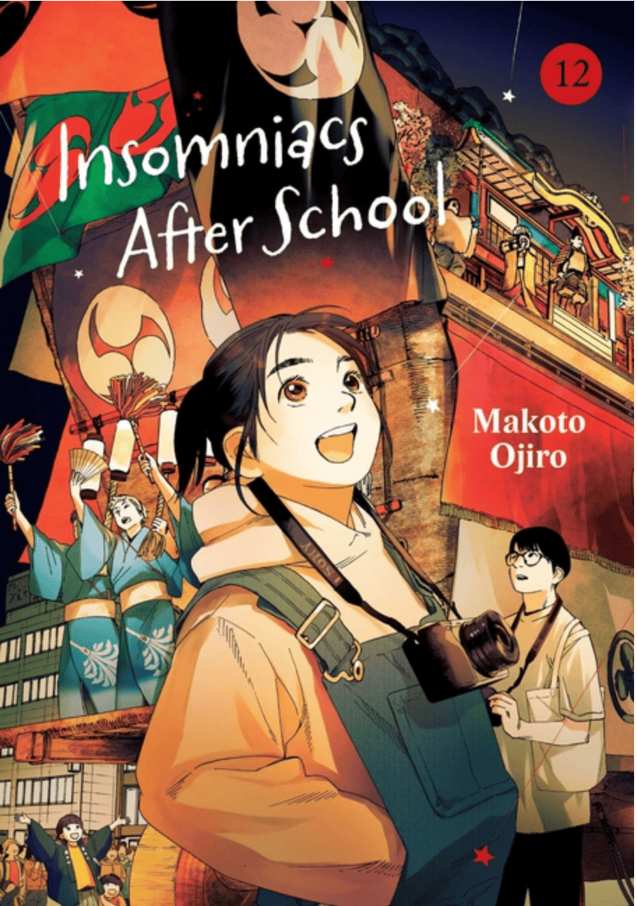 Insomniacs After School, Vol. 12