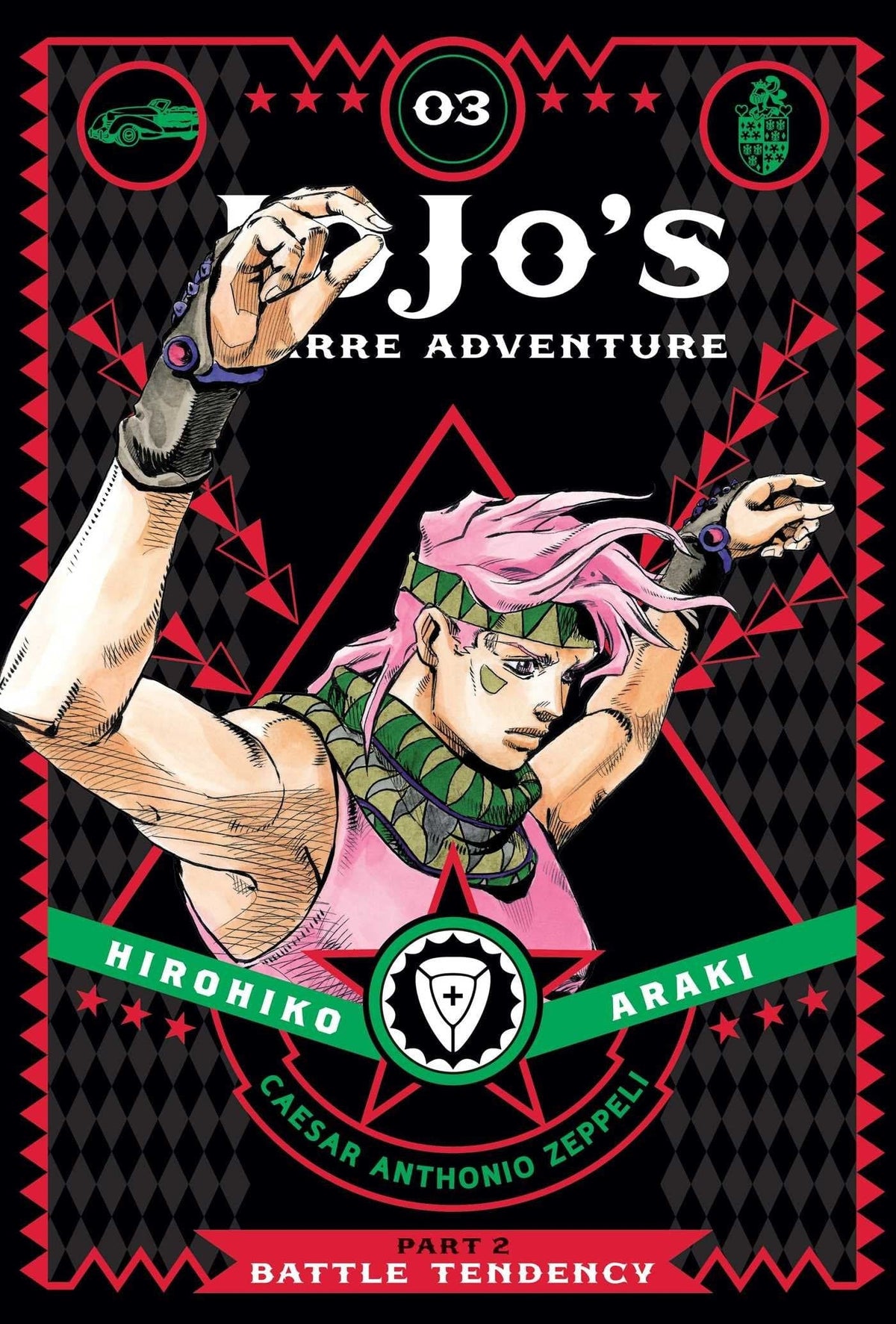 Jojos Bizarre Adv 2 Battle Tendency HC Vol 03