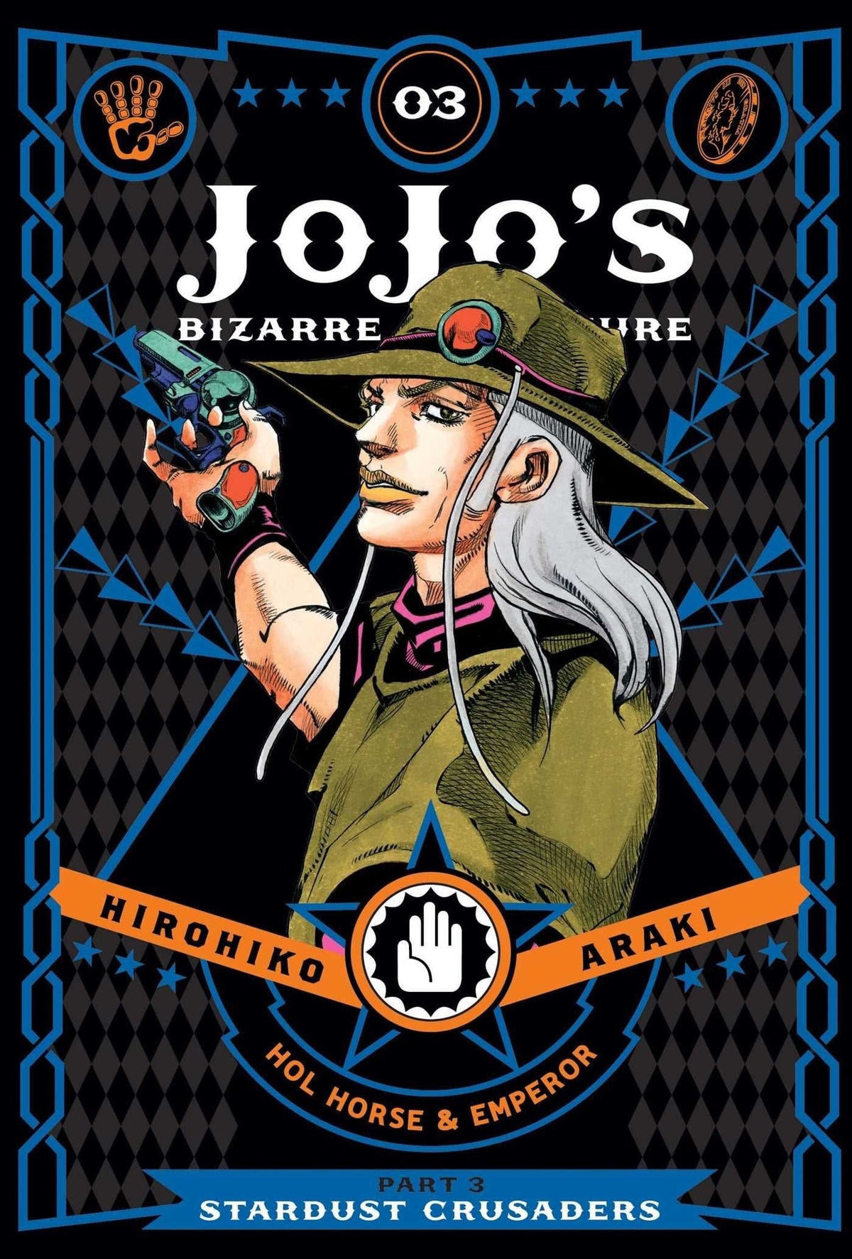 Jojos Bizarre Adv 3 Stardust Crusaders HC Vol 03