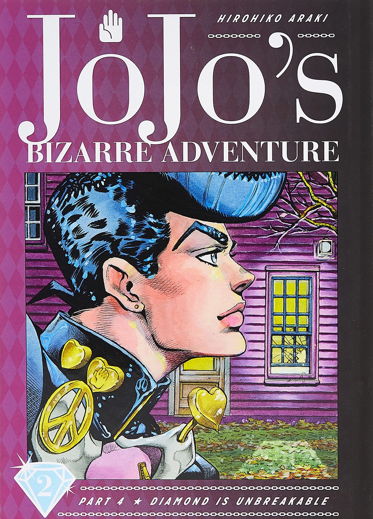 Jojos Bizarre Adv 4 Diamond Is Unbreakable HC Vol 02
