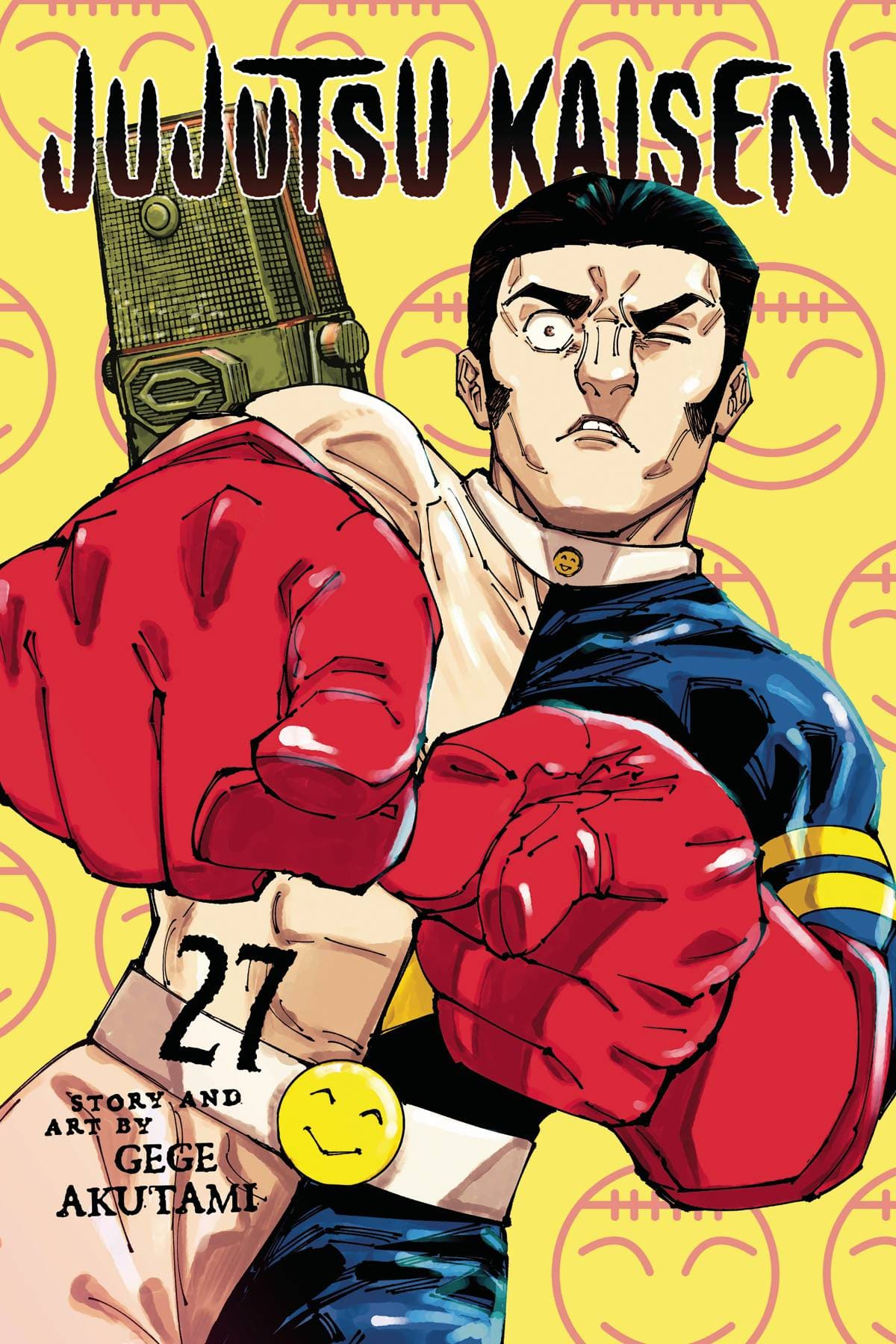 JUJUTSU KAISEN GN VOL 27