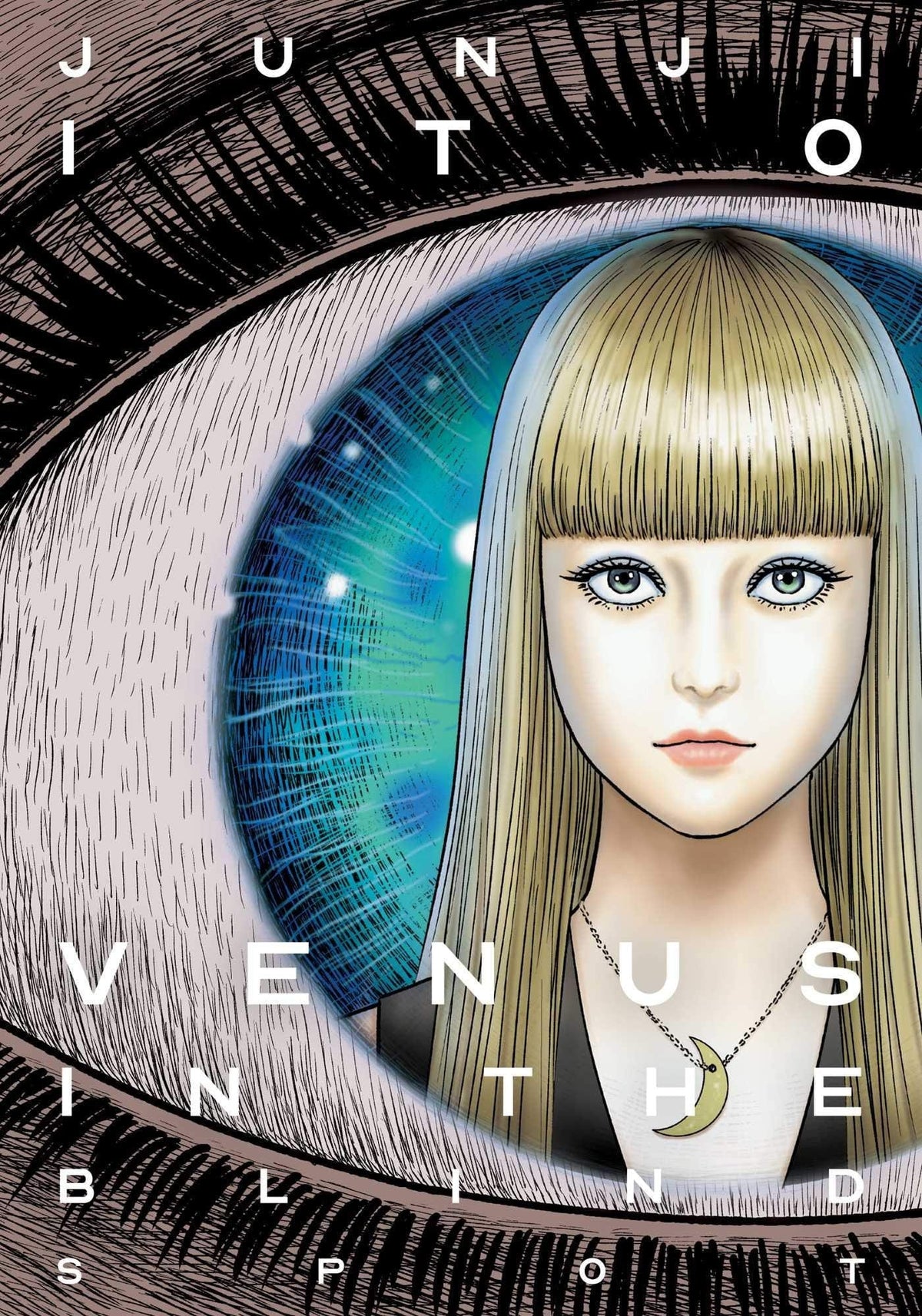 Venus In Blind Spot HC Junji Ito (MR)