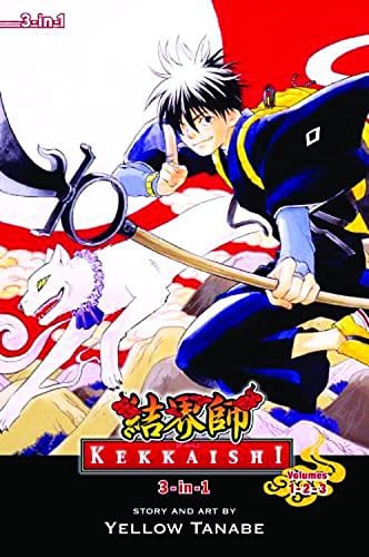 Kekkaishi 3In1 TP Vol 01