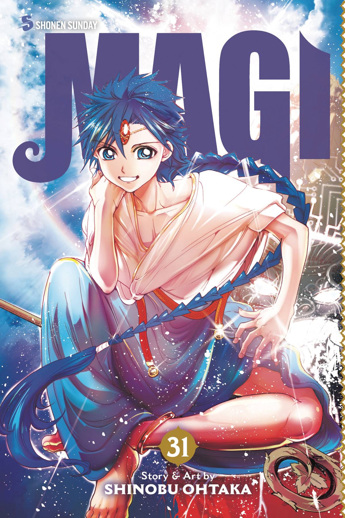 Magi GN Vol 31
