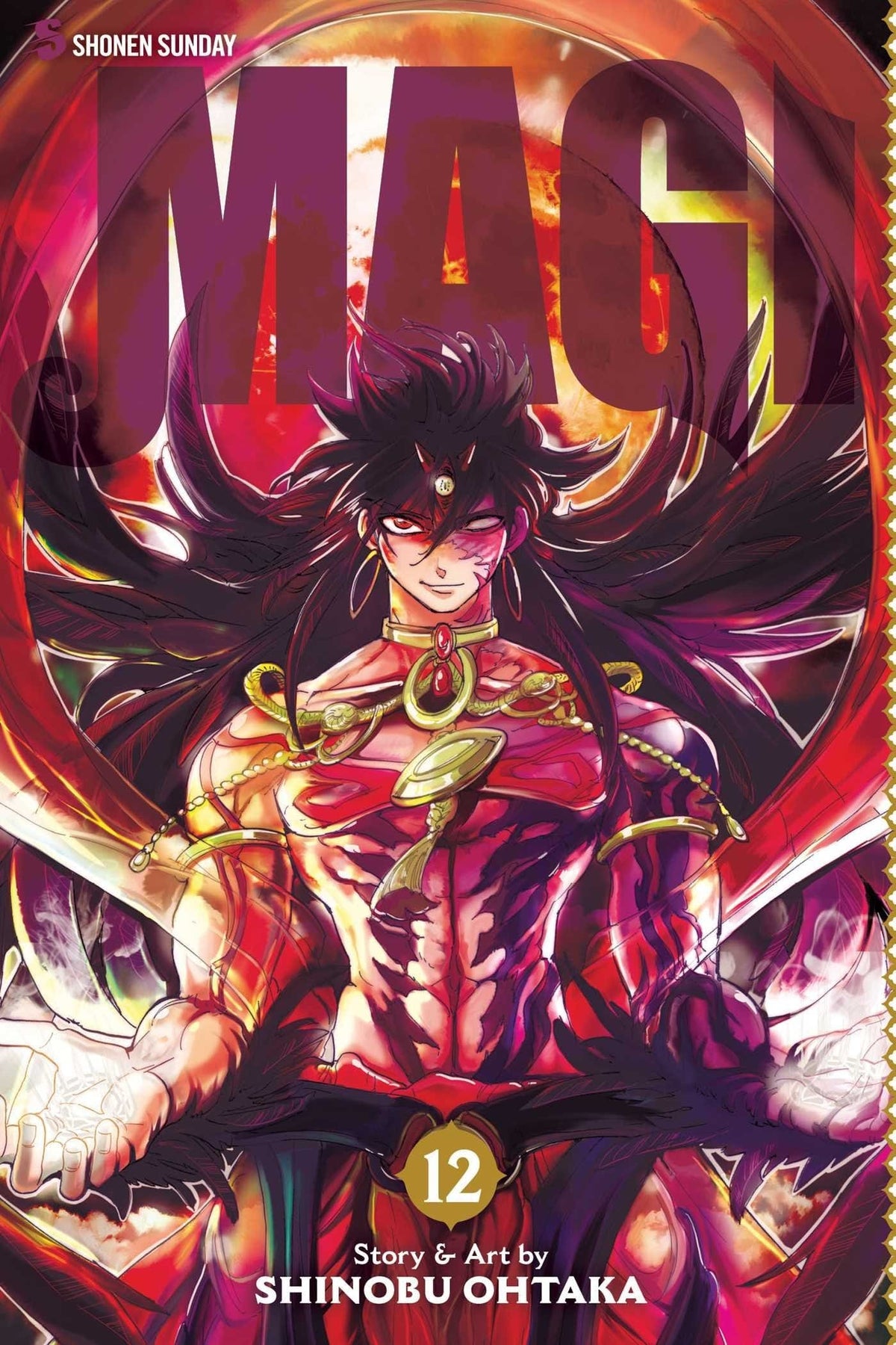 Magi GN Vol 12