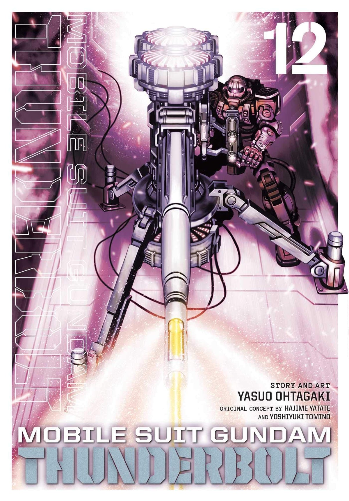 Mobile Suit Gundam Thunderbolt GN Vol 12