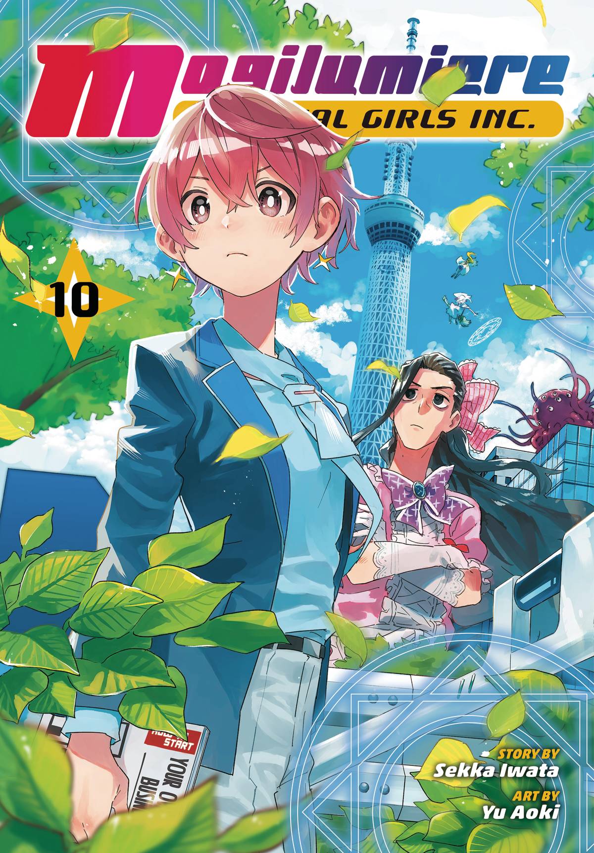 Mogilumiere Magical Girls Inc. GN Vol. 10