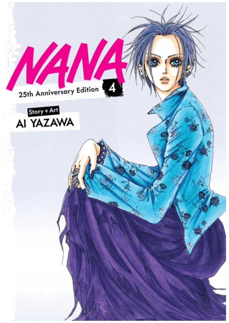 Nana 25th Anniversary Edition, Vol. 4