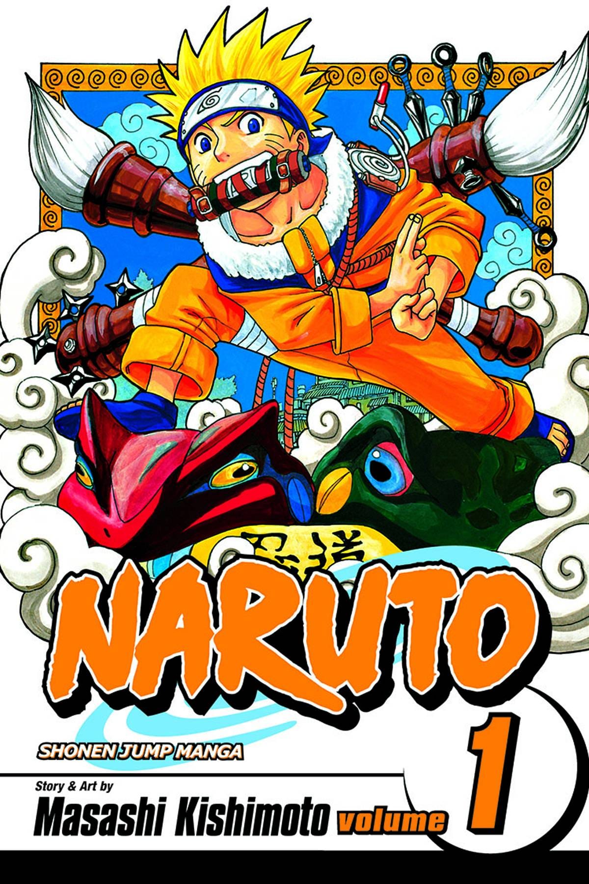 Naruto GN Vol 01 New Ptg