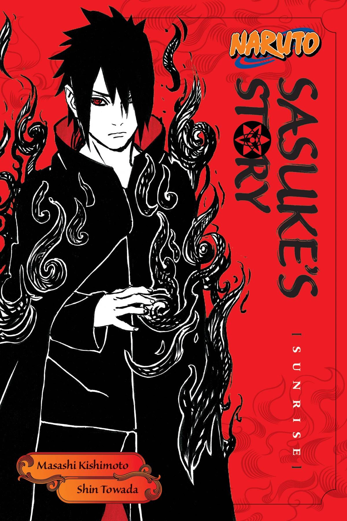 Naruto Sasuke Story SC Novel
