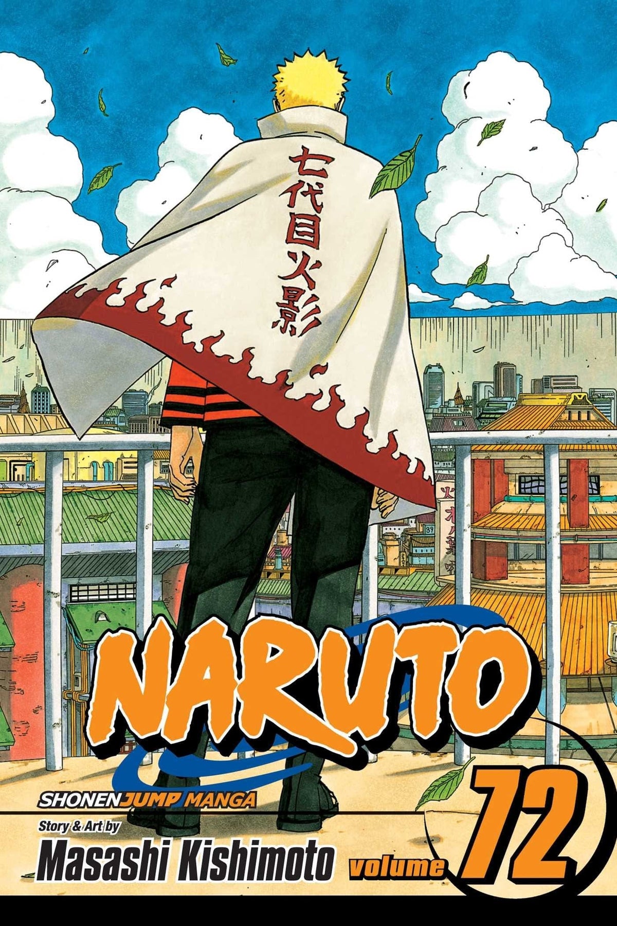 Naruto GN Vol 72